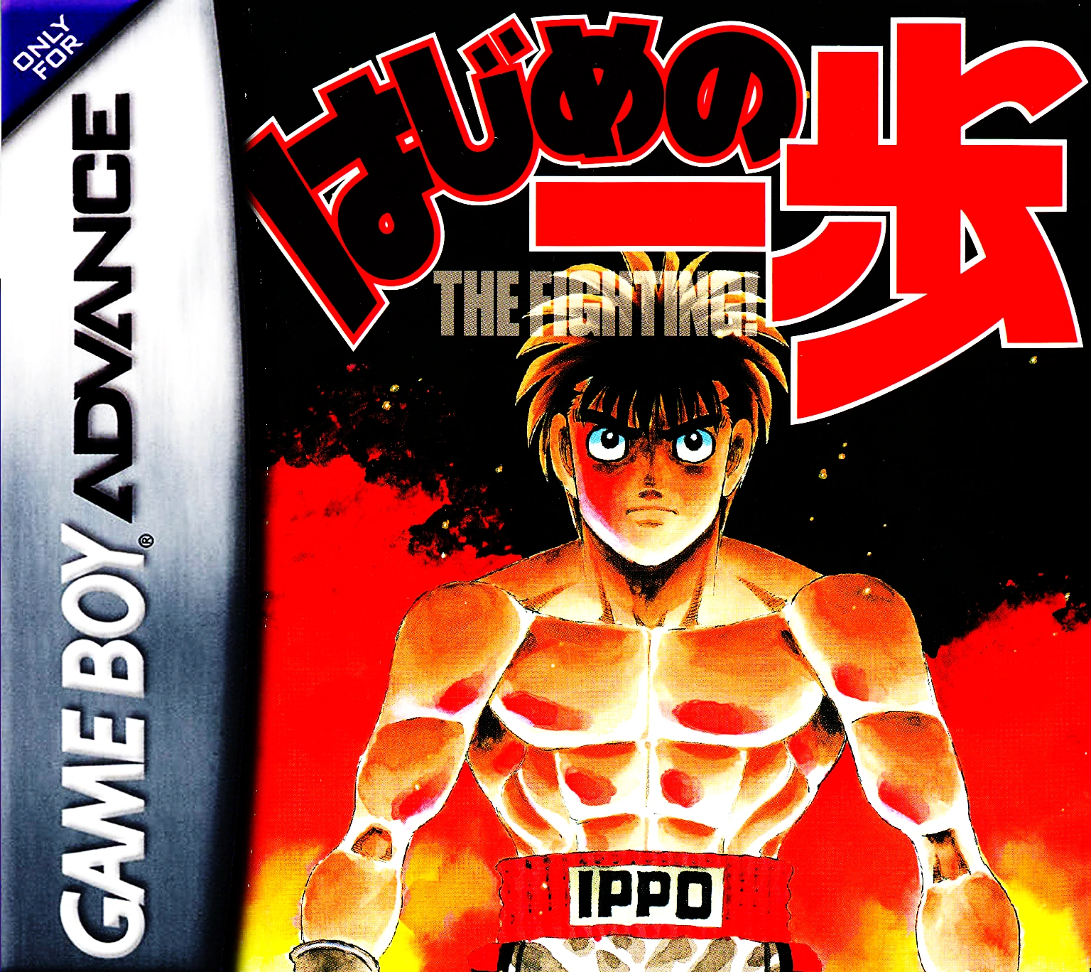 Hajime no Ippo Rom, Gba Game Free Download